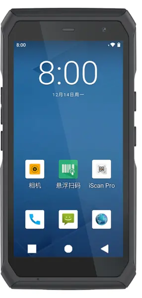 Купить Терминал сбора данных (ТСД) iData T3 Pro