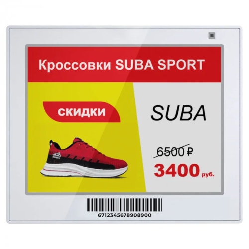 Электронный ценник MERTECH ESL42 Nova 4.2" в Брэнд Селект