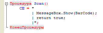 ScriptScan.gif